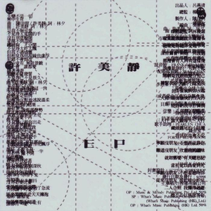 凹凸福利视频导航
